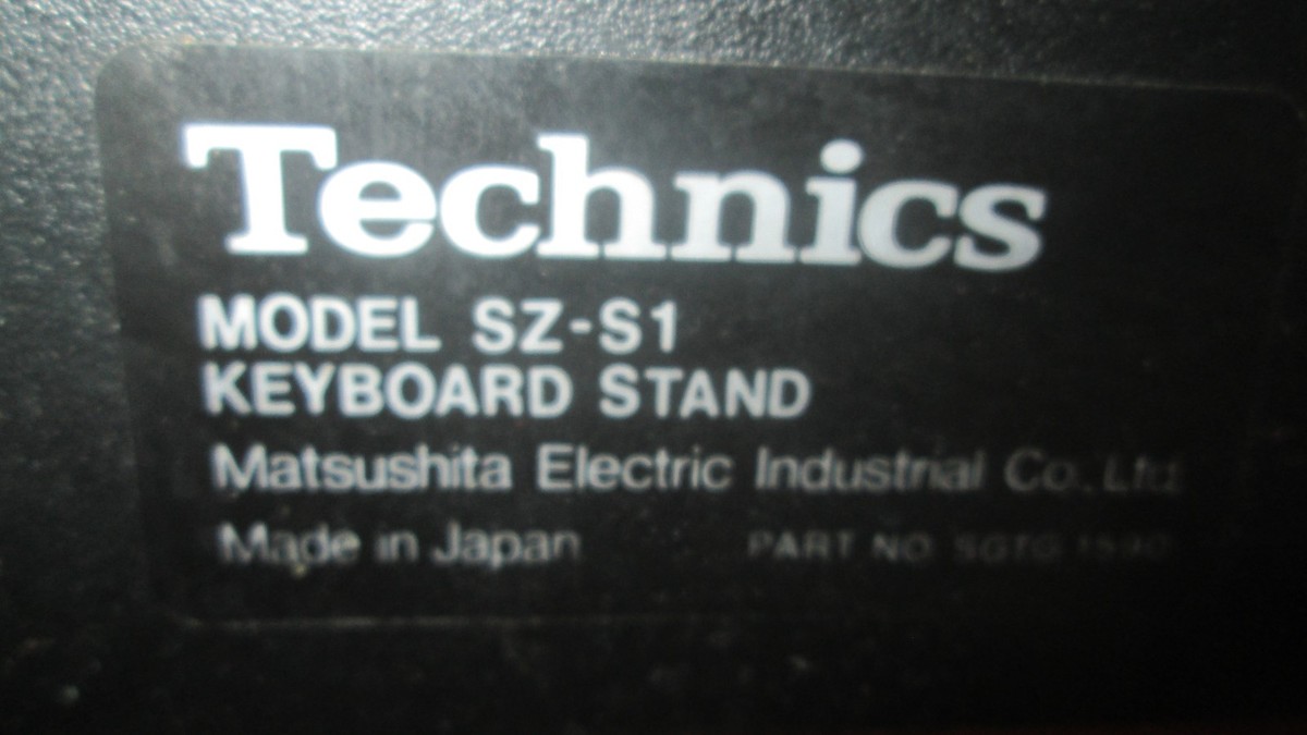 Vintage 80's Technics SX-K200 Synth Keyboard (Made In Japan) | eBay