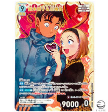 Detective Conan Card Game Sonoko Suzuki & Makoto Kyogoku MR 0871 Japanese