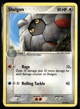Shelgon Uncommon Power Keepers 39/108 LP on eBay