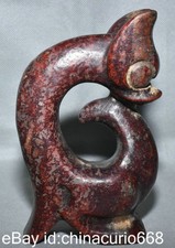 6.4" Old China Hongshan Culture Hetian Jade Carving Dynasty Pig Dragon Pendant