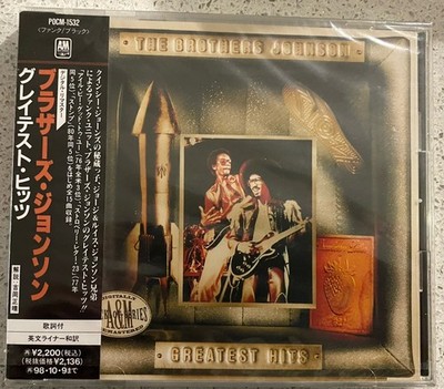 The Brothers Johnson   Greatest Hits (CD) JAP OBI POCM-1532 NEW & Sealed Promo *