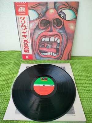 King Crimson   In The Court Of The Crimson , P-10115A, OBI Japan, NM, LP