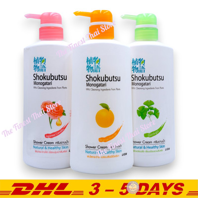 Shokubutsu Shower Cream Ginkgo, Orange Peel Oil & Japanese Camellia 500ml pack 3