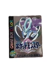 Pokemon Crystal Version (Nintendo Game Boy Color, 2000) CIB US Seller!