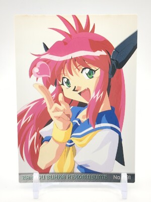 Atsuko Natsume #91 ALL PURPOSE CULTURAL CAT GIRL NUKU NUKU Card