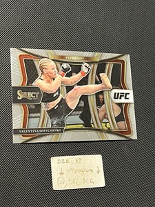Valentina Shevchenko - UFC 2021 Select - Base Premier Level - #129 - M/NM