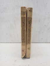 历史原版古籍及收藏书籍日本| eBay