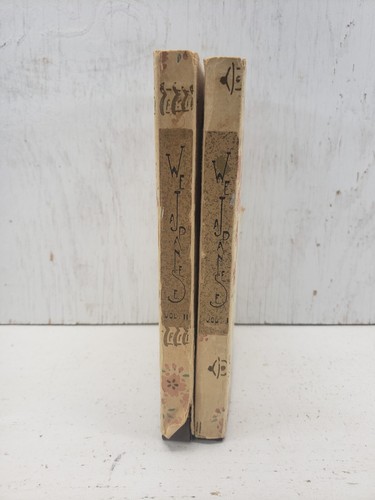 H.S.K. Yamaguchi Vol I & II We Japanese Silk Illustrated Book 1947 - Picture 2 of 16