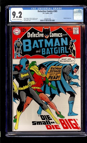 Detective Comics #385 1968 CGC 9.2 NM- OW/W High Definition Scans**