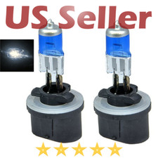 2x 893 37.5w Xenon Halogen Headlight Lamp Bulb 5000k White 885 890 899 Fog Light