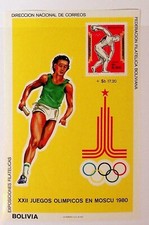BOLIVIEN SC C301 (ANMERKUNG1) NH BLOCK 1980 - OLYMPIADE