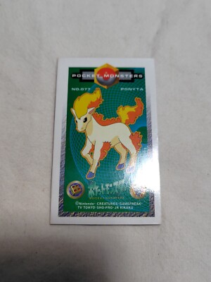 ポケットモンスター ピカチュウ アマダ　メンコ　 Pokémon Pokemon Amada Kaku Menko 1998 Card Nintendo Japanese A1977 | eBay