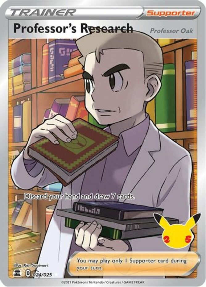 LP Pokemon Professor's Research (Full Art) - 024/025 - Ultra Rare Lightly Played