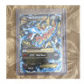 M Charizard EX 108/106 Flashfire Japanese Holo Full Art MEGA EX Ultra Rare 2014