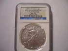 2011- W  Silver Eagle  MS -70  25th anniversary set