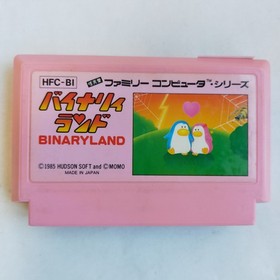 Binary Land Hudson pre-owned Nintendo Famicom NES Tested