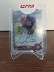 2022 1 St Bowman Chrome JAMES TRIANTOS CUBS Atomic Refractor Auto #40/100