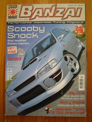 Banzai Japanese Performance Tuning Cars magazine December/January 2000 issue 1