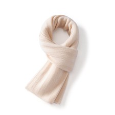 100 Pure Wool Winter and Autumn Warm Knitted Solid Color Scarf As A Gift