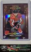 2021-22 Upper Deck Stature #186 Brett Leason Photo Variant Red #/33