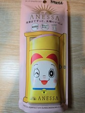SHISEIDO ANESSA x DRAMI-CHAN PERFECT UV MILD MILK N SENSITIVE SKIN DR 12 SPF 50