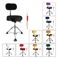 5 Core Drum Throne 5" Padded Stool Adjustable Heavy Duty Music Seat w Velvet Top