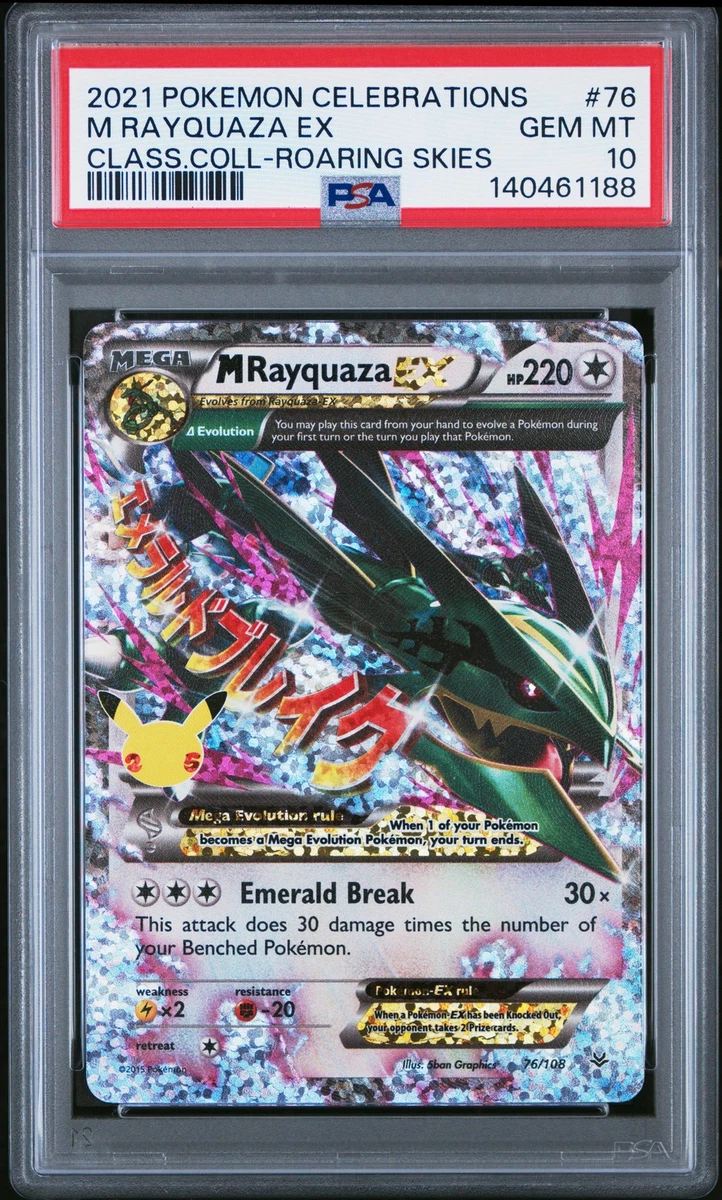 M Rayquaza Ex Pokémon TCG Cards for sale | eBay