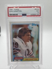 1981 Topps Football #316 Dan Hampton RC PSA 5 EX Chicago Bears HOF