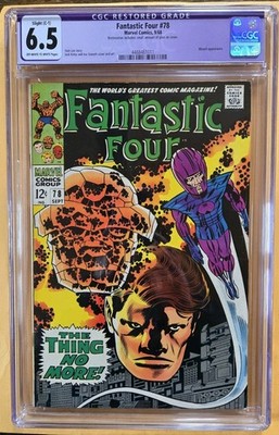 Fantastic Four #78 CGC 6.5 (F+) Wizard Appearance! Marvel Comics 9/68