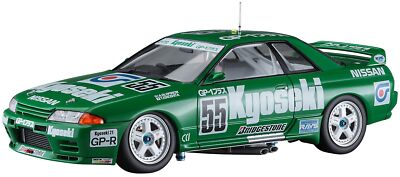 Hasegawa 1/24 Kyoseki SKYLINE GP-1 PLUS (GT-R BNR32 Gr.A