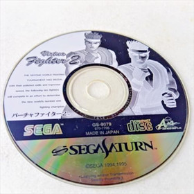 VIRTUA FIGHTER 2 FOR SEGA SATURN  FIGHTING GAME RETRO TESTED WORKING