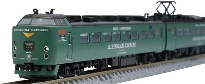 Nゲージ TOMIX 485系 KIRISHIMA EXPRESSE TOMIX N Gauge JR 485 Series KIRISHIMA EXPRESS Set Railway