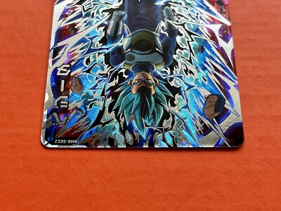 SSB Vegeta Super Dragon Ball Heroes SEC Card BM8-SEC2 SDBH