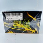 Monster Digimon Adventure Digivolving Spirits 08 Black Wargreymon japan W/box