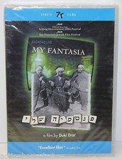 MY FANTASIA Baghdad Live - A Film by DUKI DROR - Zygote Films - DVD (2001) - NEW