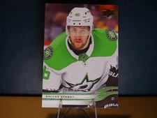 2025-26 Upper Deck - ILYA LYUBUSHKIN - DALLAS STARS - CARD # 52