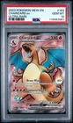 2023 Pokémon MEW EN CHARIZARD ex ULTRA RARE FULL ART PSA 10 🔥🔥🔥🔥
