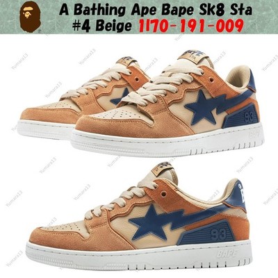 A Bathing Ape Bape Sk8 Sta #4 Beige 1170-191-009 Herren Gr.