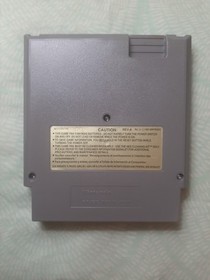 DRAGON WARRIOR IV / 4 for Nintendo NES - 🌟GORGEOUS label!🌟 - Tested & works