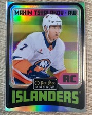 2024-25 OPC PLATINUM MAXIM TSYPLAKOV RETRO RAINBOW RC PARALLEL SP #R96