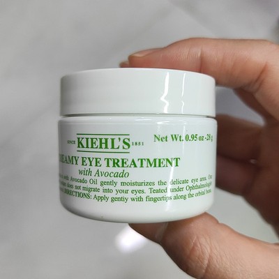 28gKiEhl's Creamy Eye Treatment Cream With Avocado, Unisex Augencreme