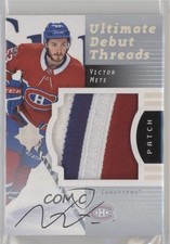 2017-18 Ultimate Collection /25 Victor Mete #RDT-VM Patch Auto 0c6