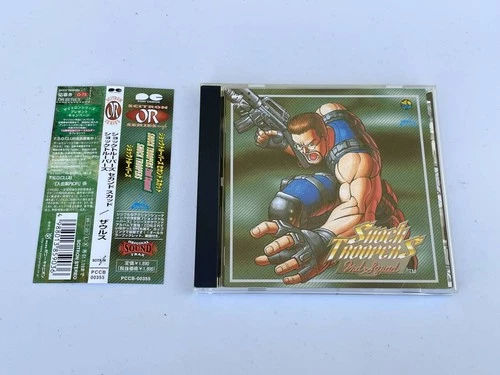 Good condition with obi Game music CD Shock Troopers / 2nd Squad Neo Geo Zaurus