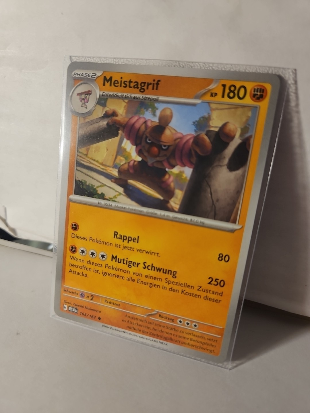 Meistagrif Phase 2 Pokemon Card image 4