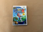 Super Mario Galaxy 2 Nintendo Wii CIB Game with Case and Manual