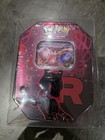 Pokemon Pokébox MEWTWO TEAM ROCKET EV10 Rivalité Destinées FR Neuf + Protection