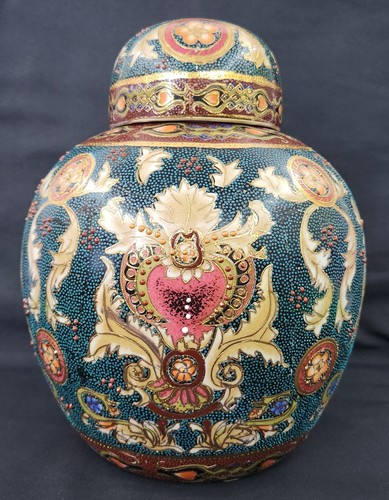Satsuma Style Lidded Porcelain Ginger Jar Vase Vintage Moriage Floral Enamel