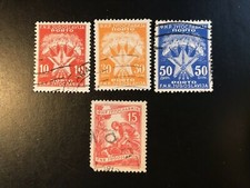4 YUGOSLAVIA POSTAGE STAMPS 1950 1962 HARVESTER PORTO MH 723 108 110 111 USED 
