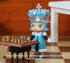 POP MART KENNYSWORK Molly Chess Art King Mini Figure