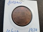 JORDAN 10 FILS 1974 UNC/BU COIN